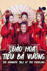Đào Hoa Tiểu Bá Vương