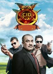 Đội Đặc Nhiệm CID (Phần 1)