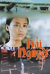 Hải Nguyệt