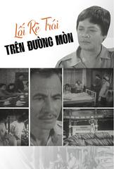 Lối Rẽ Trái Trên Đường Mòn