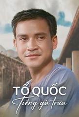 Tổ Quốc Tiếng Gà Trưa