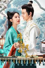 Mùi Hương Của Bí Mật