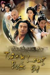 Thiên Long Bát Bộ