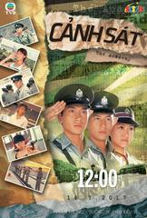 Cảnh Sát (Học cảnh hùng tâm)