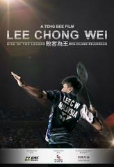 Lee Chong Wei: Sự Trỗi Dậy Của Huyền Thoại
