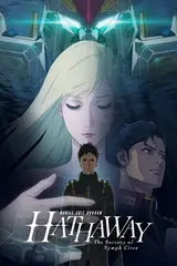 Mobile Suit Gundam: Tia Chớp Hathaway / Mobile Suit Gundam: Hathaway Ma Thuật Nữ Thần Circe