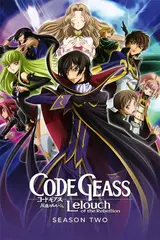 Cuộc Nổi Loạn Của Lelouch (Phần 2)