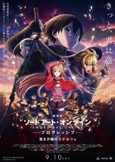 Sword Art Progressive Movie - Kuraki Yuuyami no Scherzo