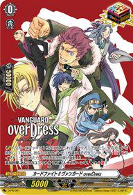 CARDFIGHT!! VANGUARD