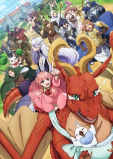 Dragon, Ie wo Kau