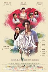 Bữa Tối Cho Sáu Người