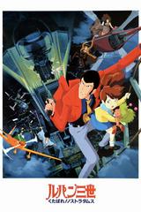 Lupin Đệ Tam: Tạm Biệt Nostradamus