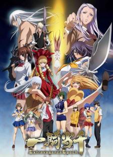 Ikki Tousen
