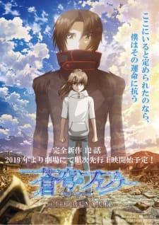 Soukyuu no Fafner: Dead Aggressor - The Beyond Part 2