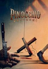 Pinocchio: Cuộc Tàn Sát Của Con Rối