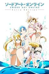 Sword Art Extra Edition