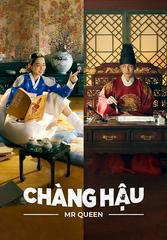 Chàng Hậu