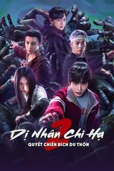 Thế Giới Dị Nhân (Phần 2): Thôn Bích Du
