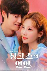 Người Tình Của Jinx