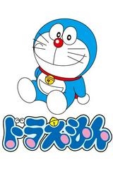 Doraemon Specials
