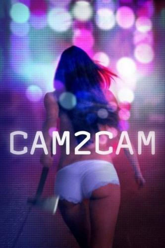 Cam Đối Cam