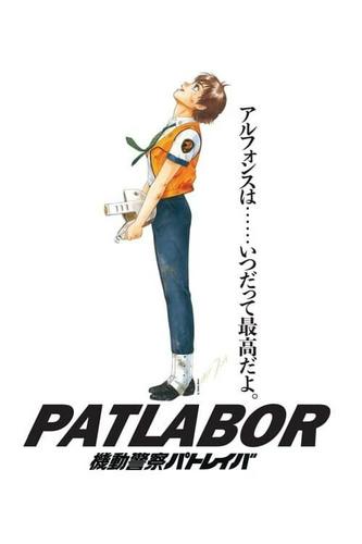 Cảnh Sát Cơ Động Patlabor: Phiên Bản Điện Ảnh