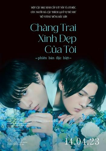 Chàng Trai Xinh Đẹp Của Tôi