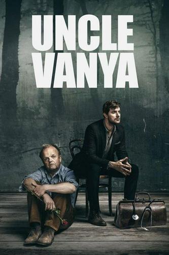 Chú Vanya