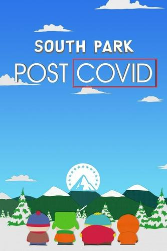 Công Viên Phía Nam: Hậu COVID
