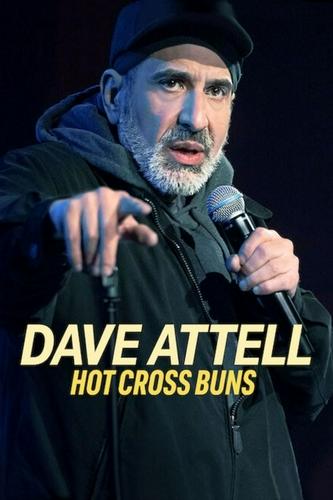 Dave Attell: Bánh Bao Nóng Hổi
