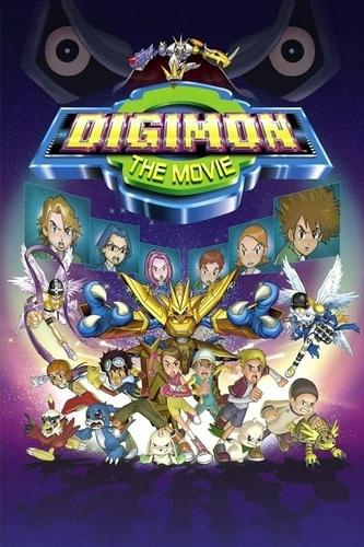 Digimon: Cuộc Phiêu Lưu Kỳ Thú