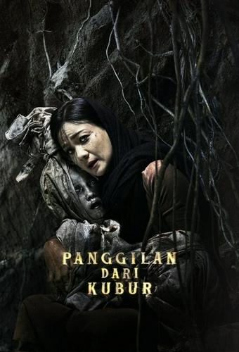 Đứa Con Sau Vườn