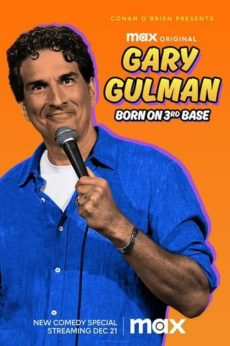 Gary Gulman: Sinh Ra Ở Vạch Đích