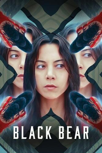 Gấu Đen