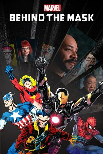 Hậu Trường Mặt Nạ Marvel