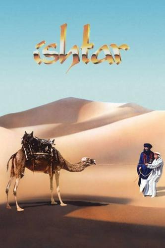 Ishtar Phiêu Lưu Ký