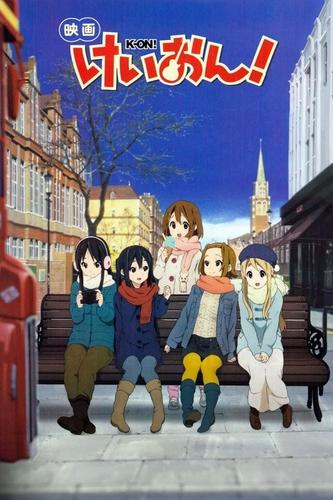 K-On! Đại Nhạc Hội
