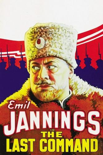 Lệnh Cuối Cùng