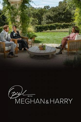 Oprah Cùng Meghan Và Harry: Buổi Đặc Biệt Trên CBS
