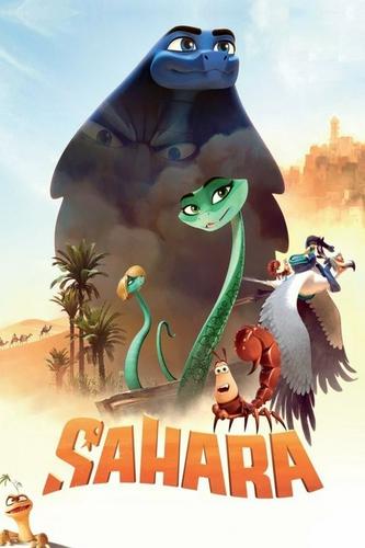 Sa Mạc Sahara Huyền Bí