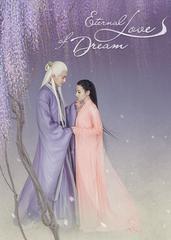 Tam Sinh Tam Thế Chẩm Thượng Thư