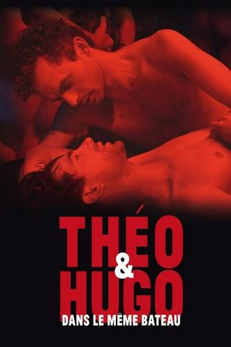 Théo và Hugo: Cùng Một Chuyến Đò