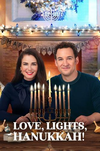 Tình Yêu, Ánh Sáng, Lễ Hanukkah