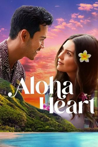 Trái Tim Aloha
