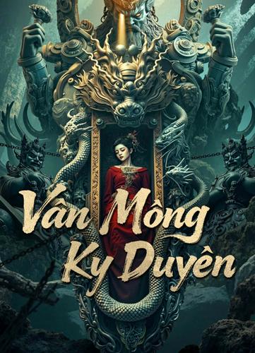 Tình Vân Mộng